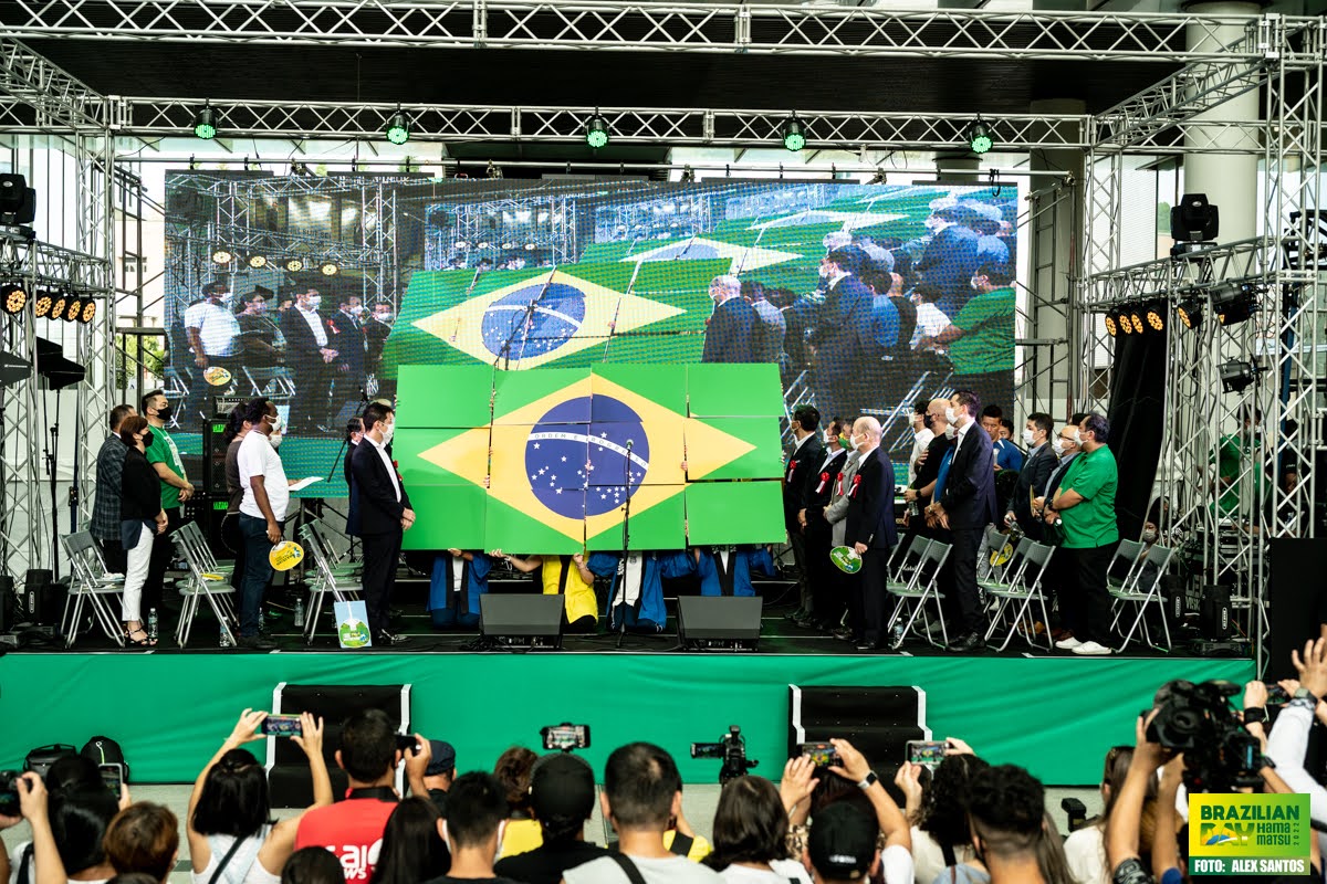 assets/gallery/Brazilian_Day_2022/DSC_0432_Original.jpeg