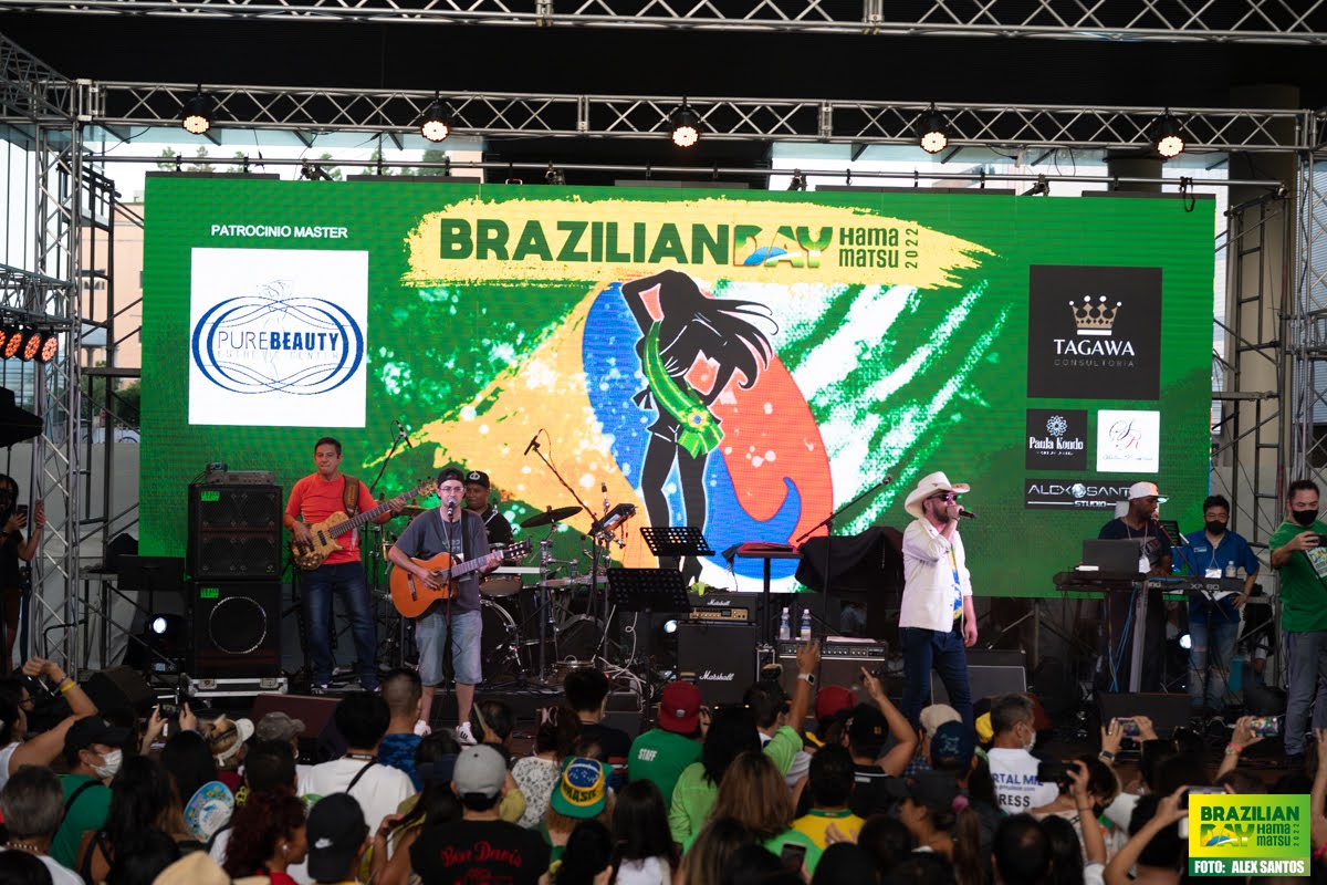 assets/gallery/Brazilian_Day_2022/_ALE4324_Original.jpeg