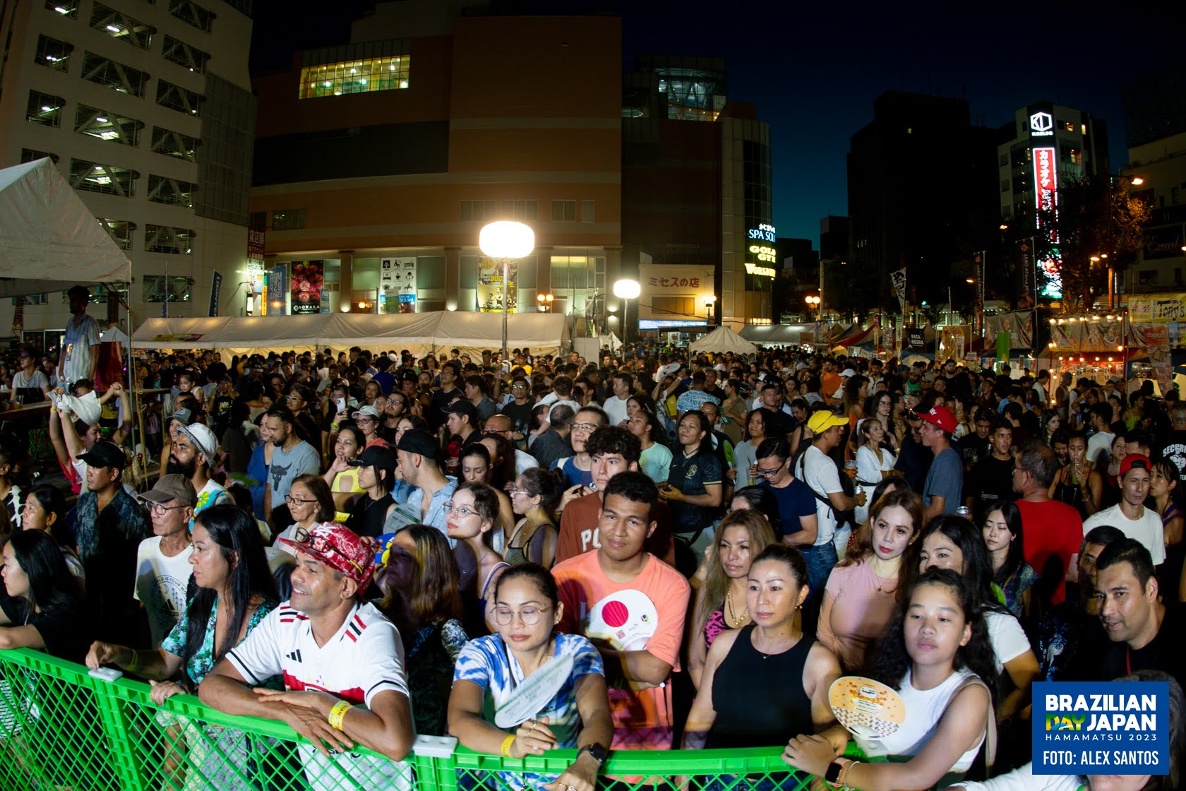 assets/gallery/Brazilian_Day_2023-09-17_5/DSC_3876.jpg