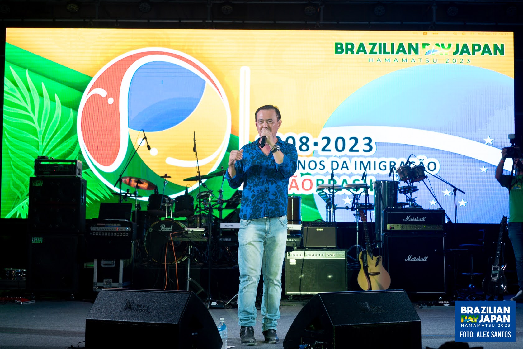 assets/gallery/Brazilian_Day_2023-09-17_5/DSC_3833.jpg