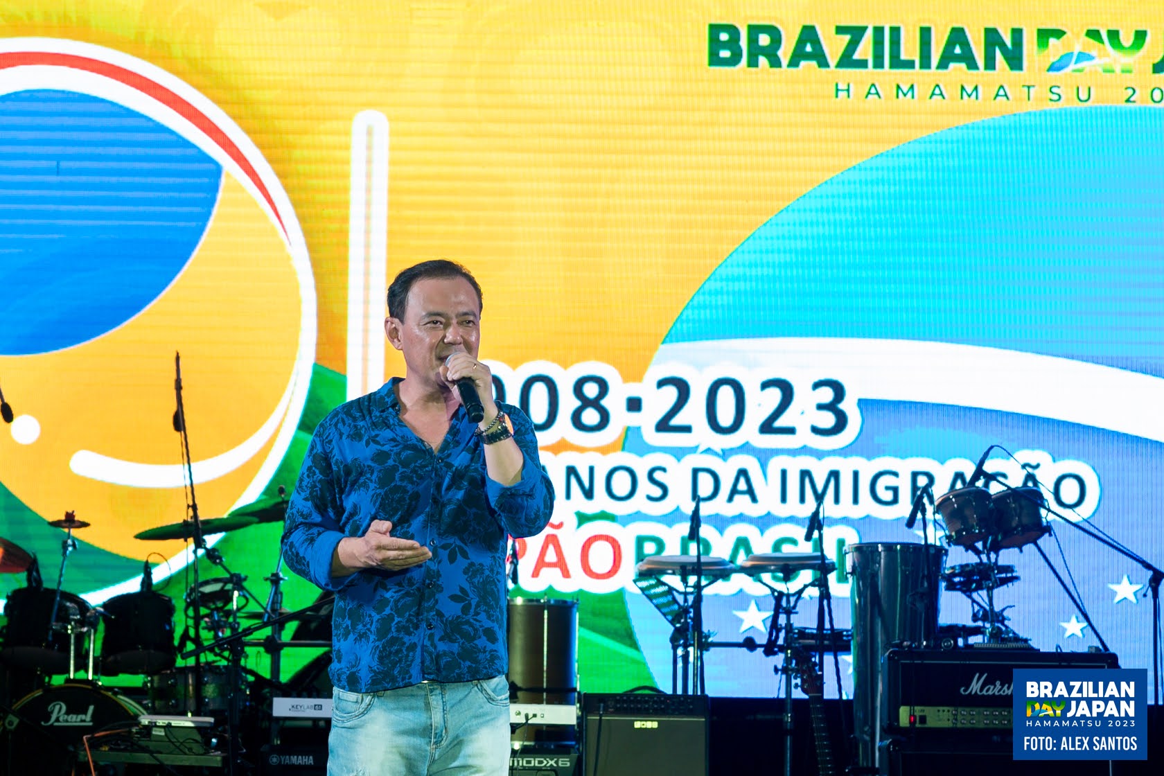 assets/gallery/Brazilian_Day_2023-09-17_5/_ALE5594.jpg