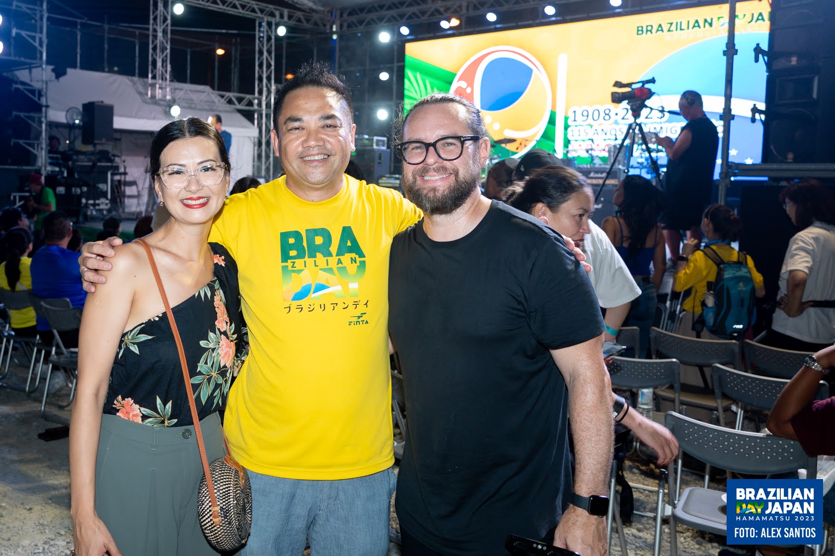 assets/gallery/Brazilian_Day_2023-09-17_5/DSC_3664.jpg