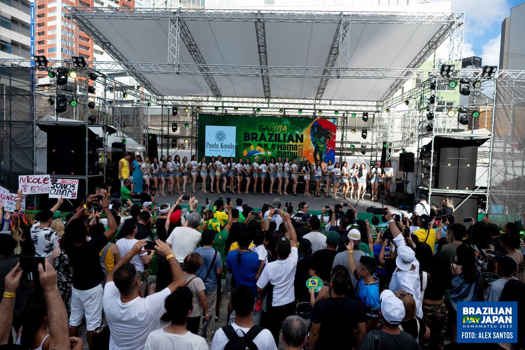 assets/gallery/Brazilian_Day_2023-09-17_9/_ALE5170.jpg