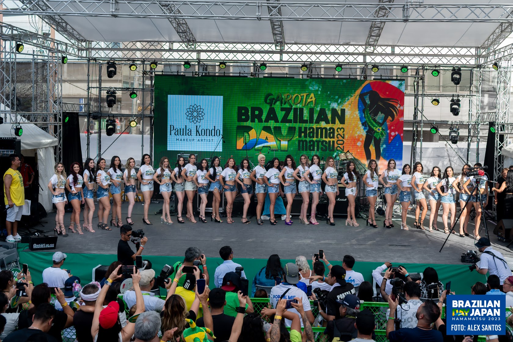 assets/gallery/Brazilian_Day_2023-09-17_9/_ALE5409.jpg