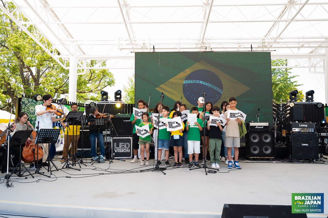 assets/gallery/Brazilian_Day_2024-06-15_1/_DSC1844.jpg