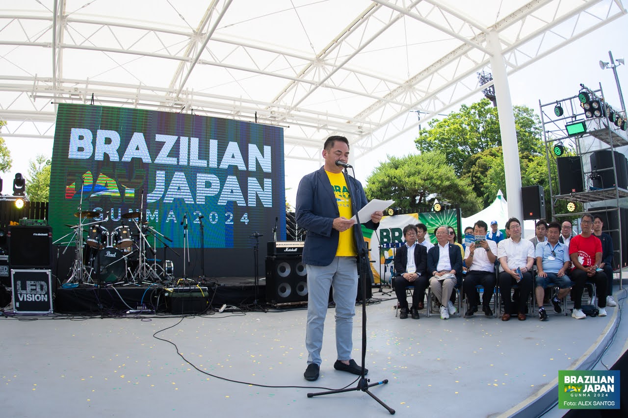 assets/gallery/Brazilian_Day_2024-06-15_2/_ALE3083.jpg