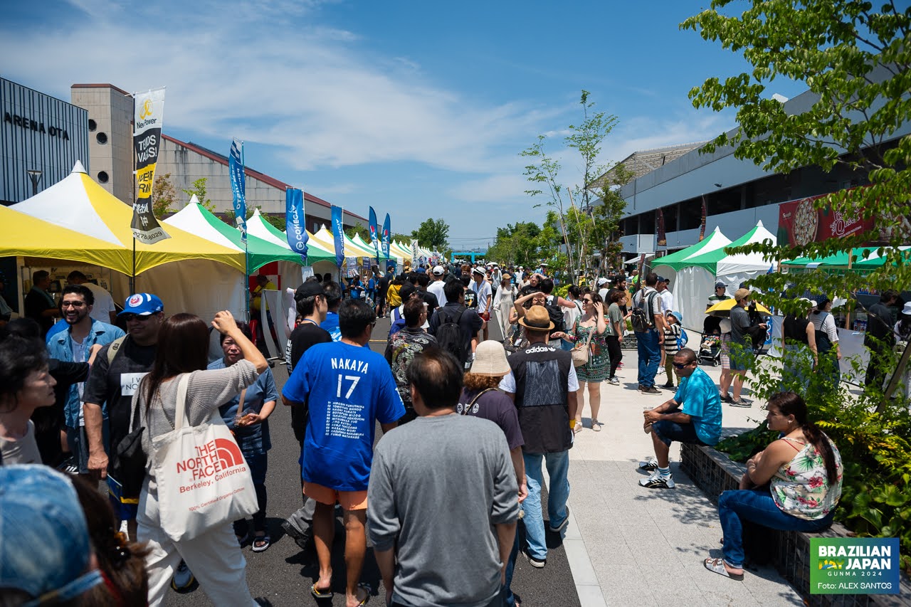 assets/gallery/Brazilian_Day_2024-06-15_2/DSC_7000.jpg
