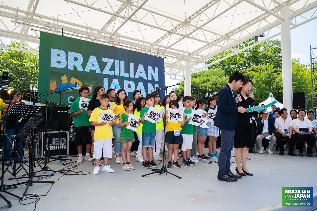 assets/gallery/Brazilian_Day_2024-06-15_2/_ALE3256.jpg