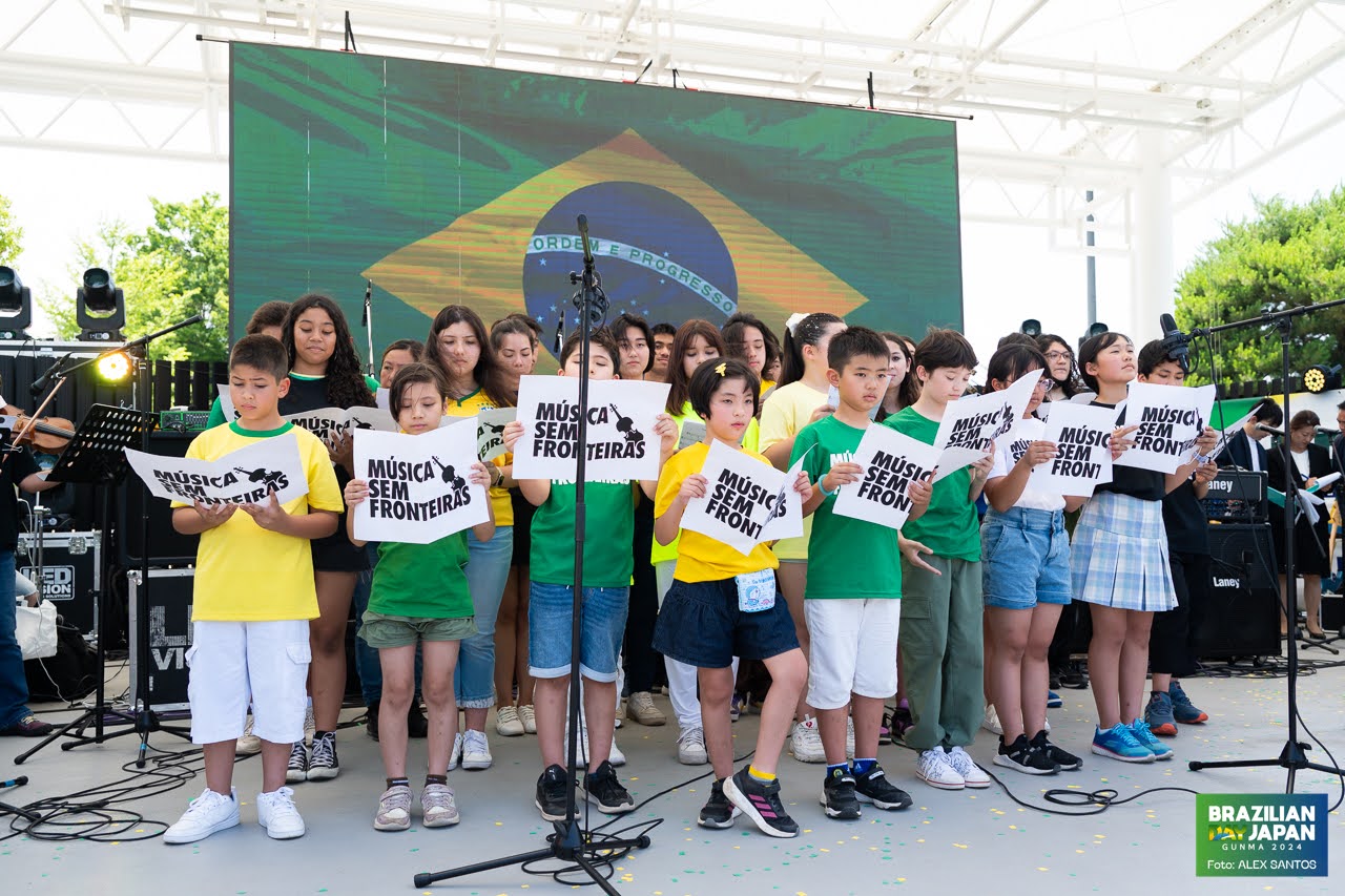 assets/gallery/Brazilian_Day_2024-06-15_2/_DSC1872.jpg