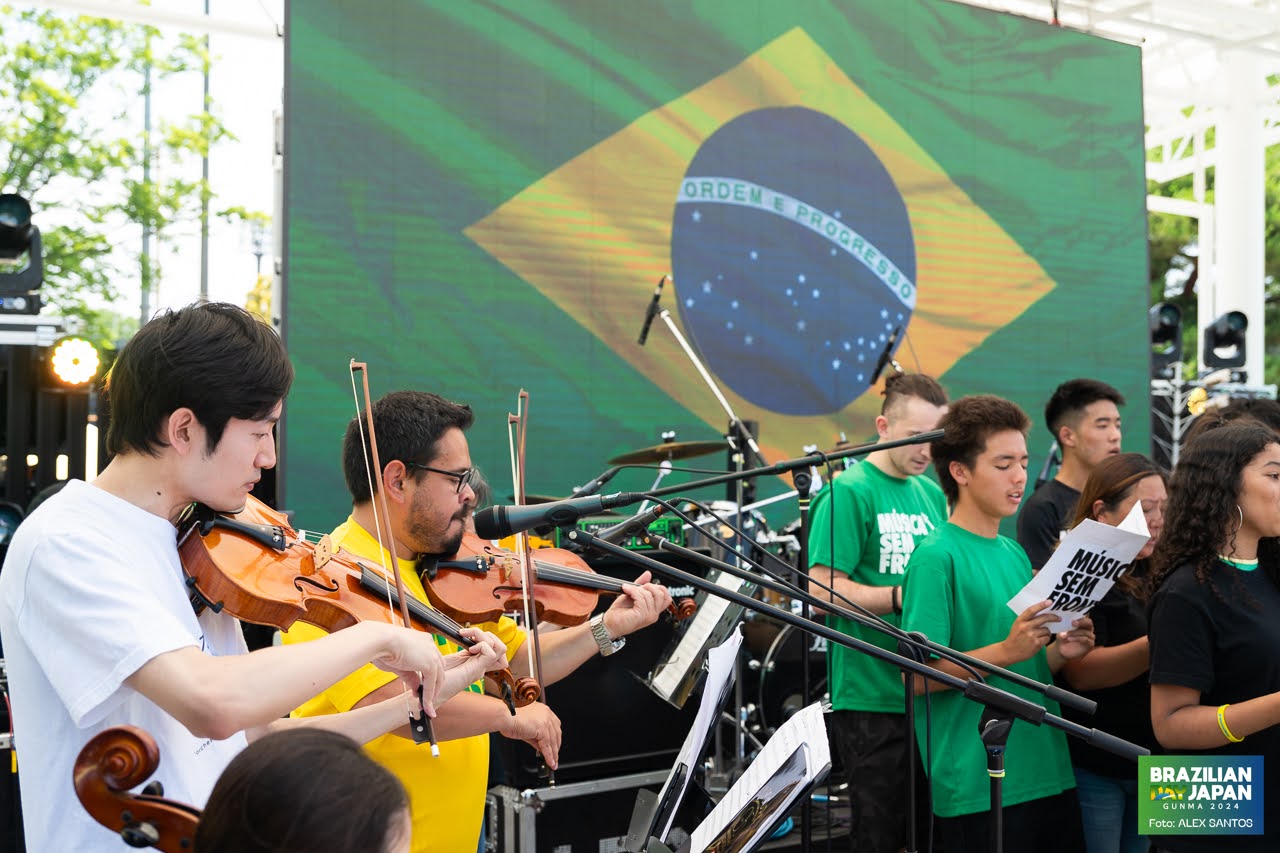assets/gallery/Brazilian_Day_2024-06-15_2/DSC_7017.jpg