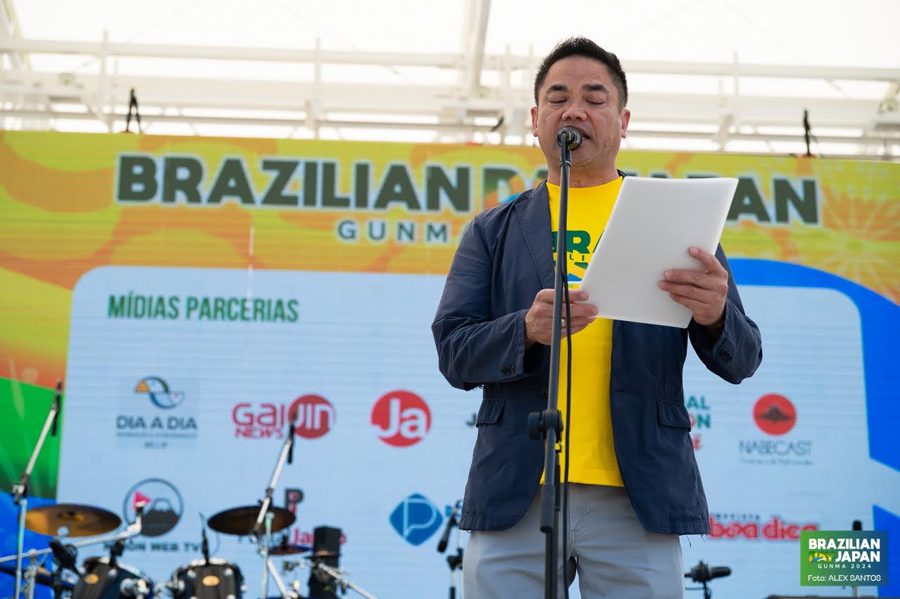 assets/gallery/Brazilian_Day_2024-06-15_2/_ALE3237.jpg