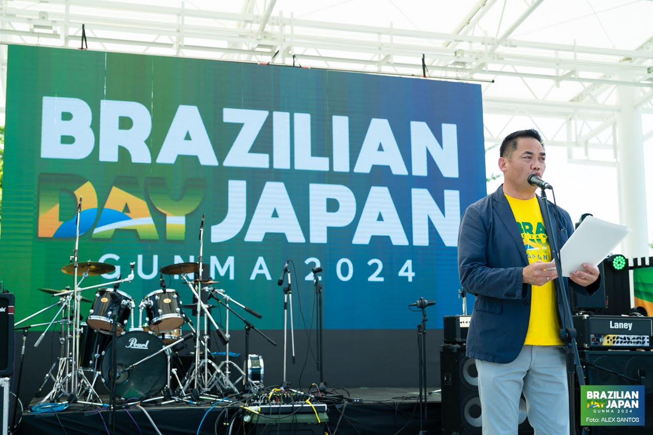 assets/gallery/Brazilian_Day_2024-06-15_2/DSC_6983.jpg