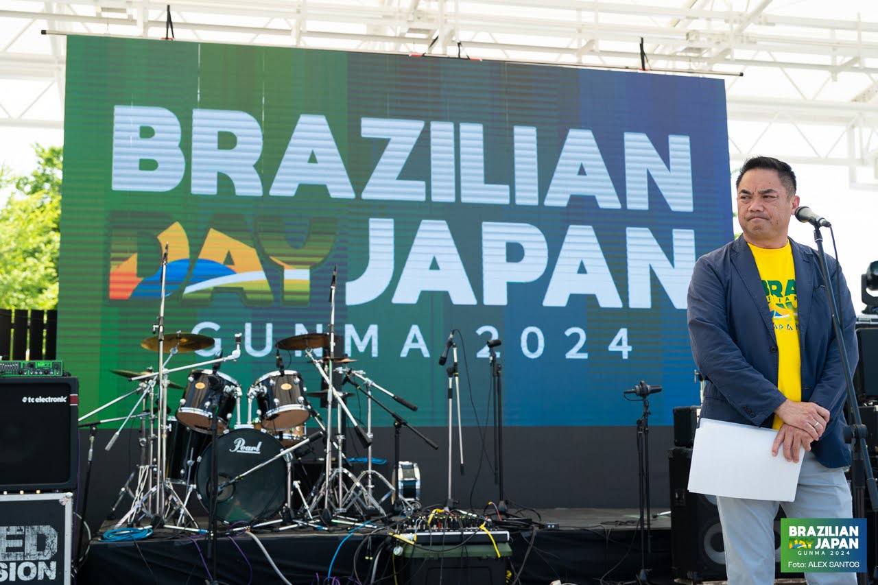 assets/gallery/Brazilian_Day_2024-06-15_2/_DSC1878.jpg