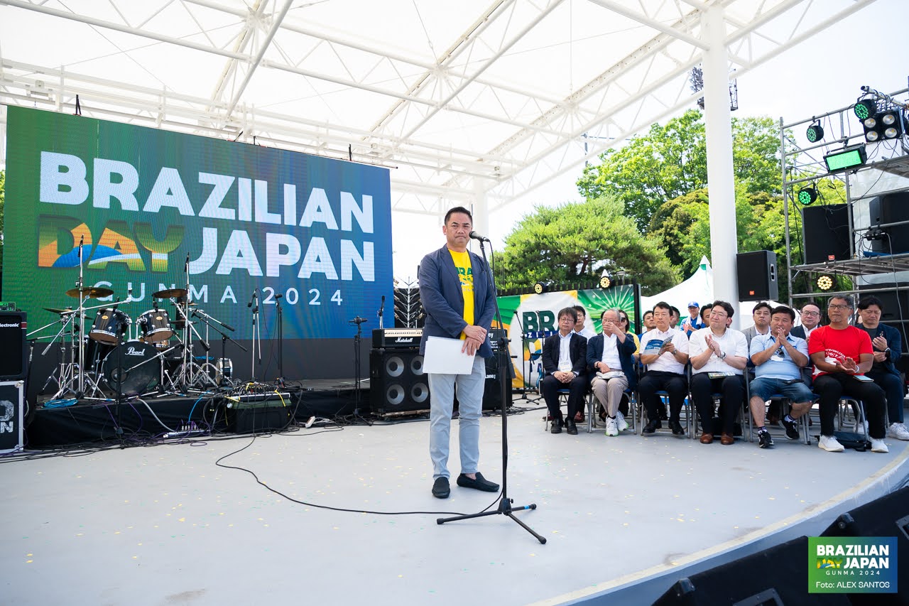 assets/gallery/Brazilian_Day_2024-06-15_2/_DSC1905.jpg