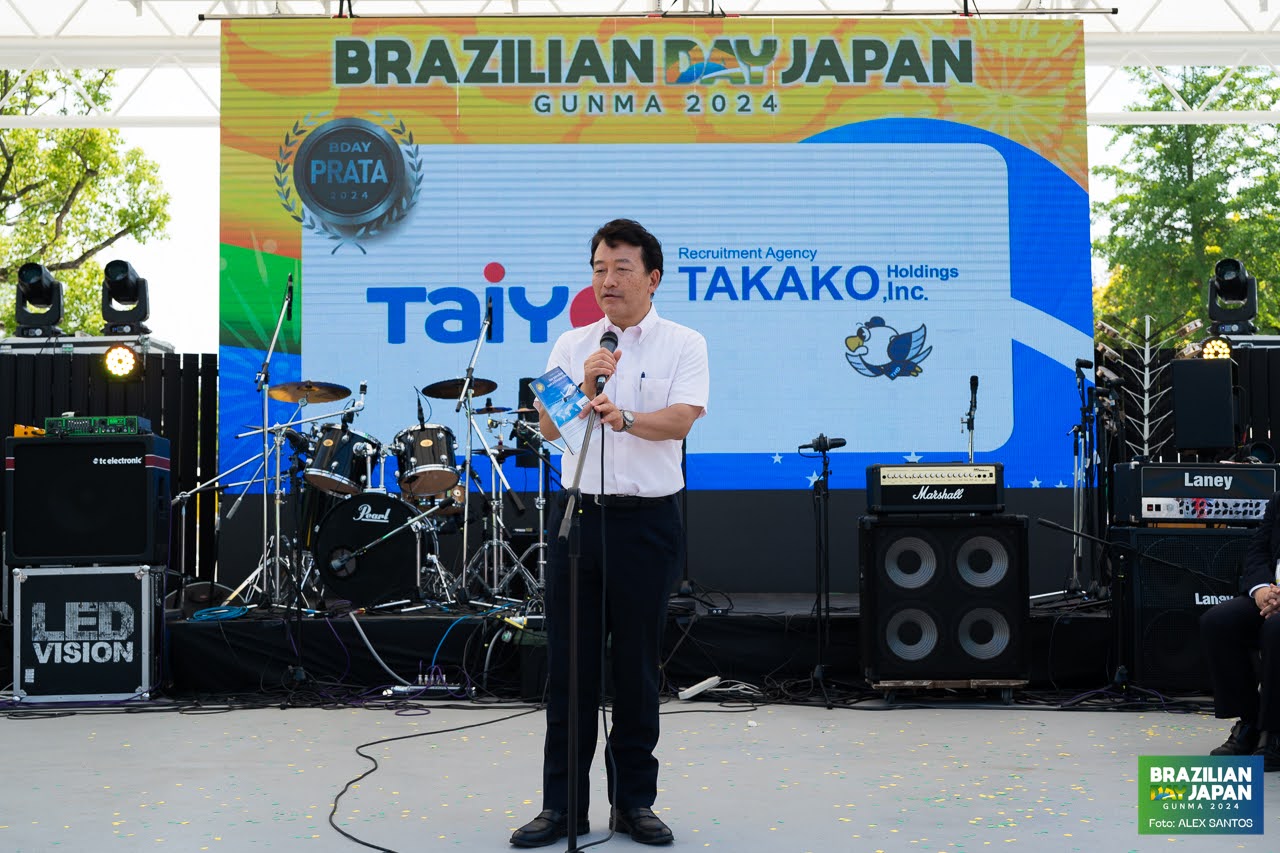 assets/gallery/Brazilian_Day_2024-06-15_2/_ALE3050.jpg