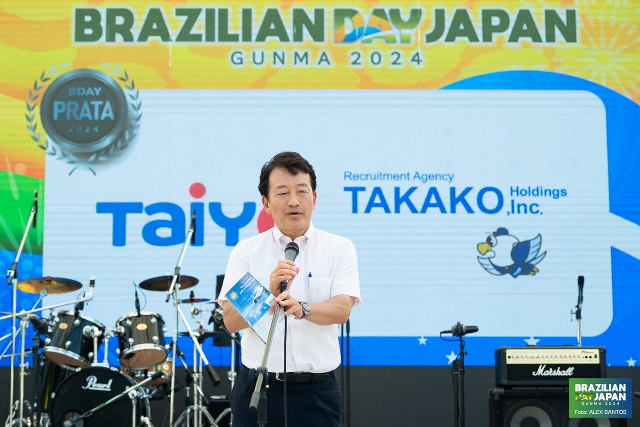 assets/gallery/Brazilian_Day_2024-06-15_2/_DSC1875.jpg