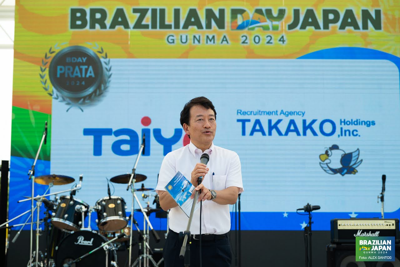 assets/gallery/Brazilian_Day_2024-06-15_2/_ALE3261.jpg