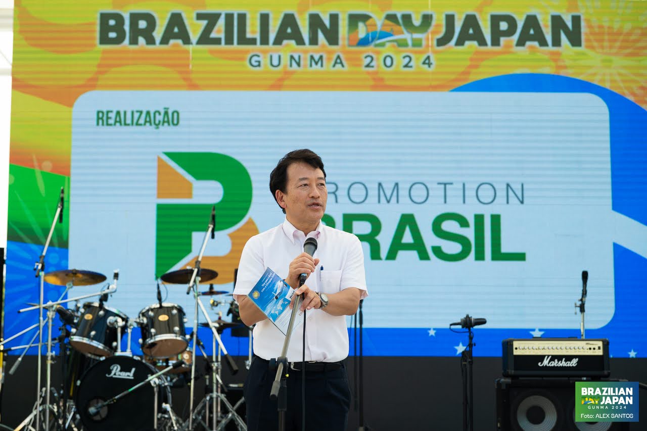 assets/gallery/Brazilian_Day_2024-06-15_2/DSC_7035.jpg