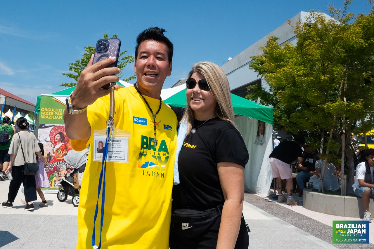 assets/gallery/Brazilian_Day_2024-06-15_2/_DSC1902.jpg