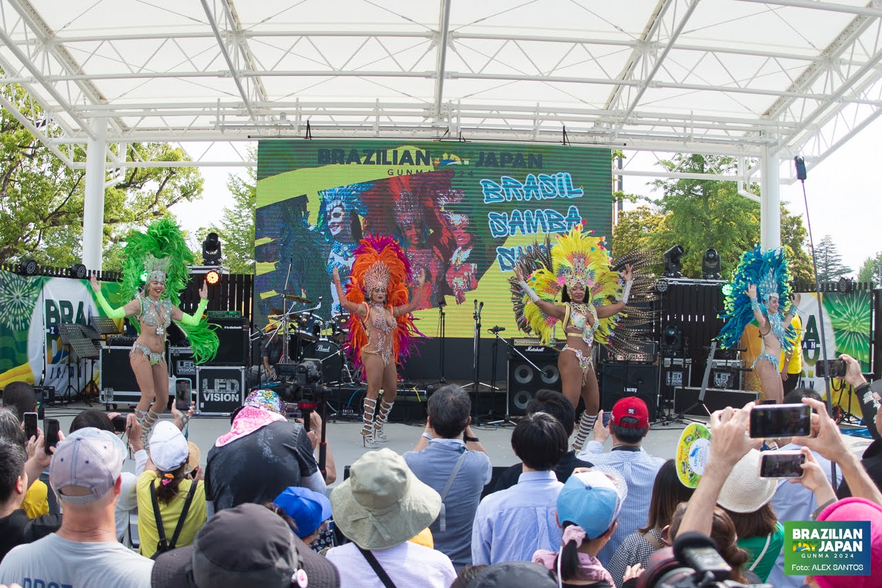 assets/gallery/Brazilian_Day_2024-06-15_3/DSC_7347.jpg