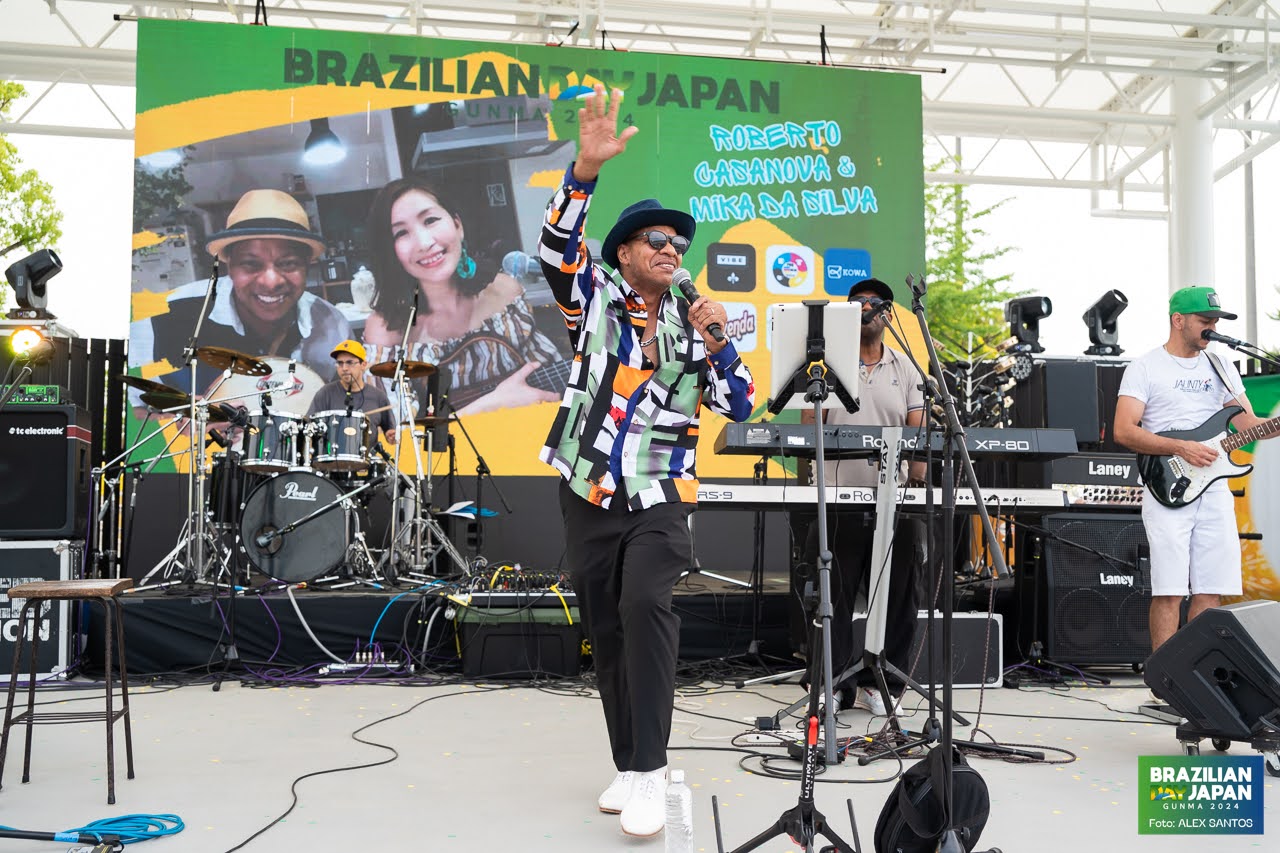 assets/gallery/Brazilian_Day_2024-06-15_3/DSC_7225.jpg