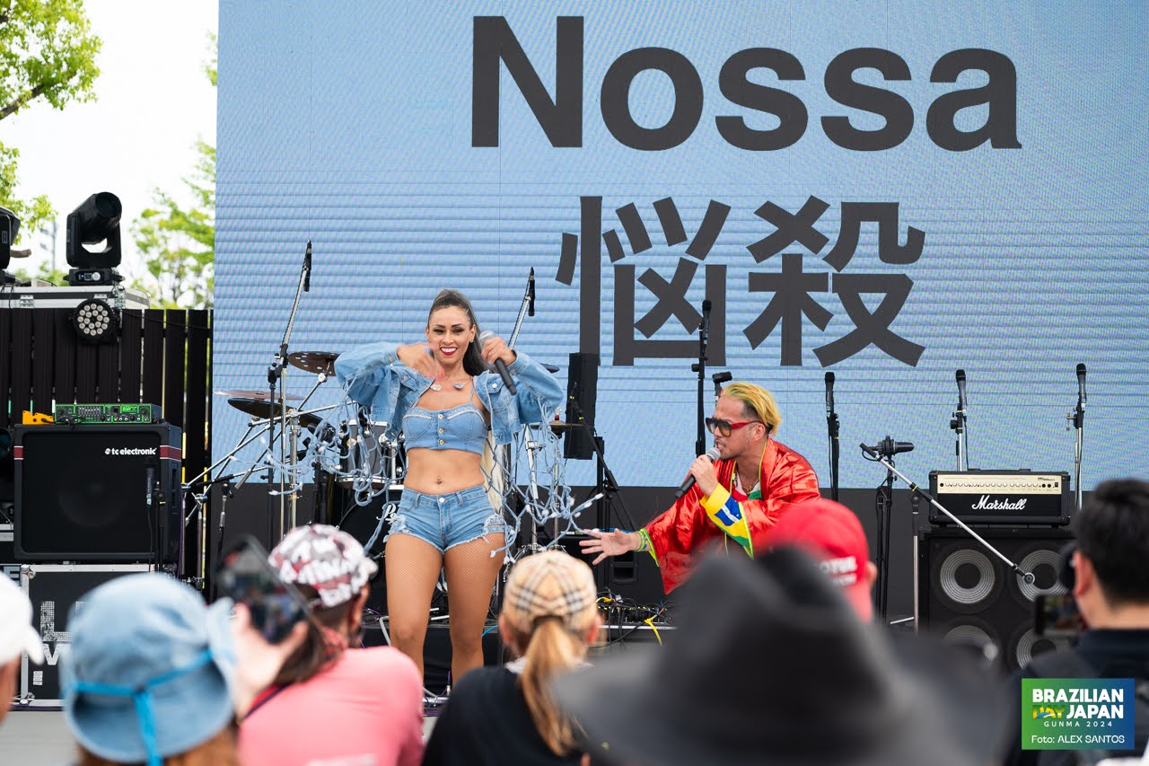 assets/gallery/Brazilian_Day_2024-06-15_3/_ALE3608.jpg