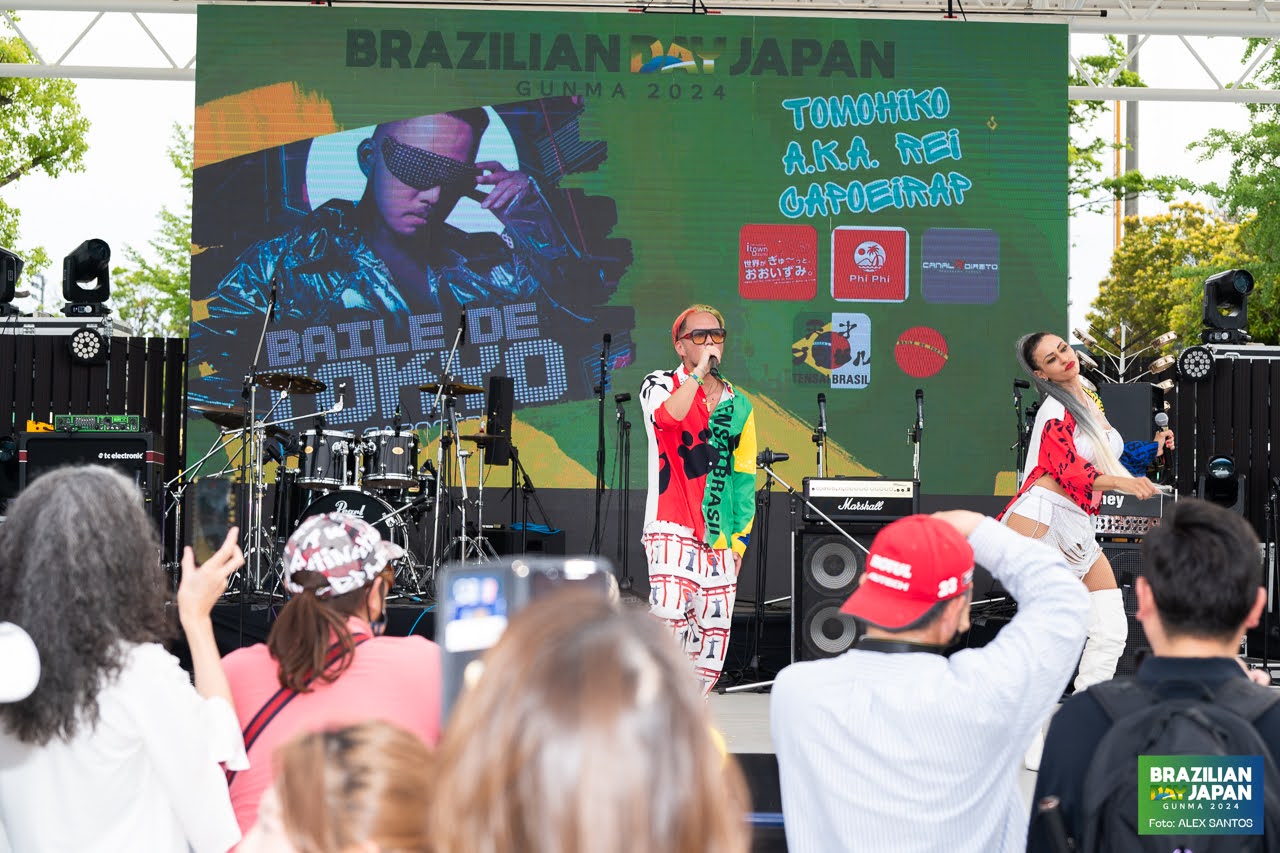 assets/gallery/Brazilian_Day_2024-06-15_3/_ALE3361.jpg
