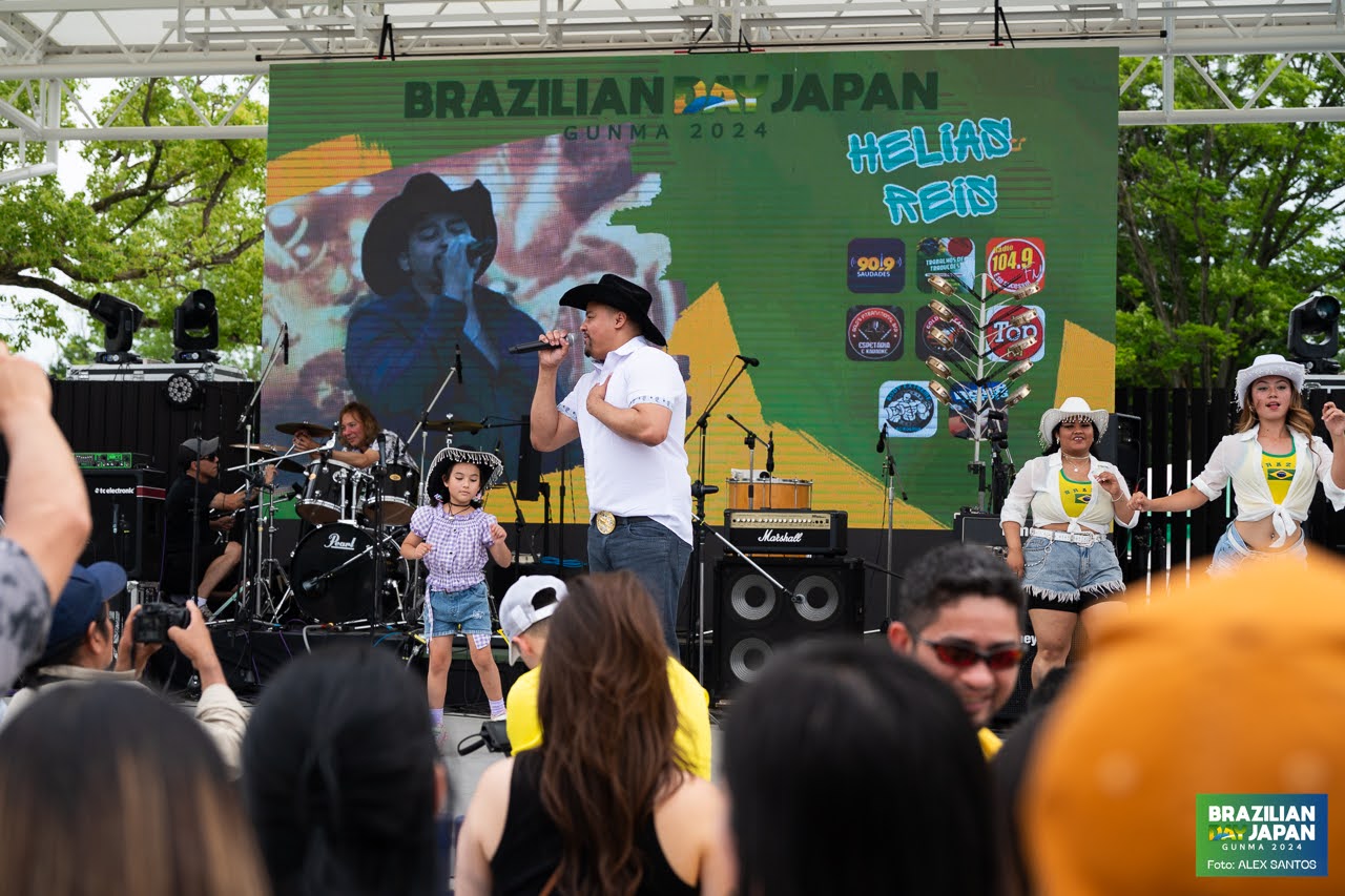 assets/gallery/Brazilian_Day_2024-06-15_3/_ALE3720.jpg
