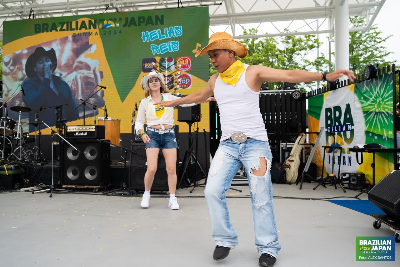 assets/gallery/Brazilian_Day_2024-06-15_3/DSC_7384.jpg