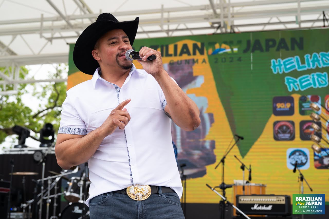 assets/gallery/Brazilian_Day_2024-06-15_3/_DSC2000.jpg