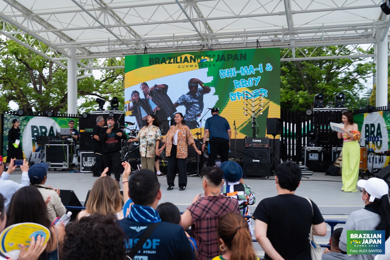 assets/gallery/Brazilian_Day_2024-06-15_3/_DSC1935.jpg