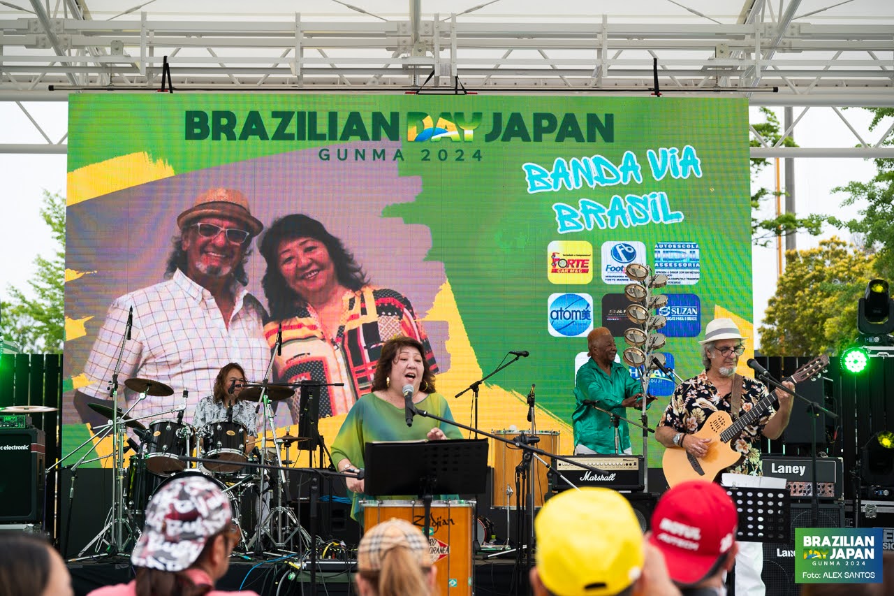assets/gallery/Brazilian_Day_2024-06-15_3/_DSC1957.jpg