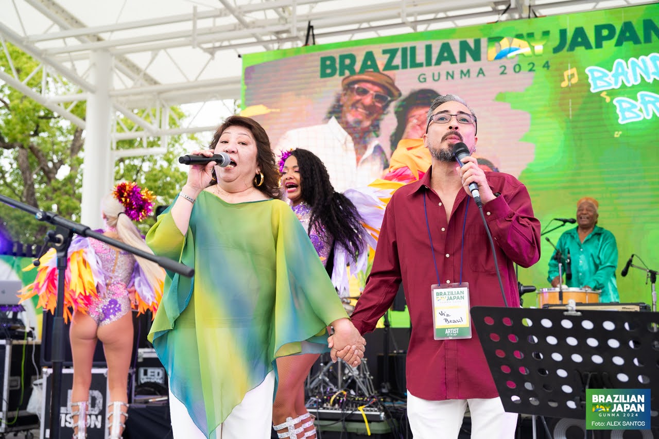 assets/gallery/Brazilian_Day_2024-06-15_3/_DSC1971.jpg