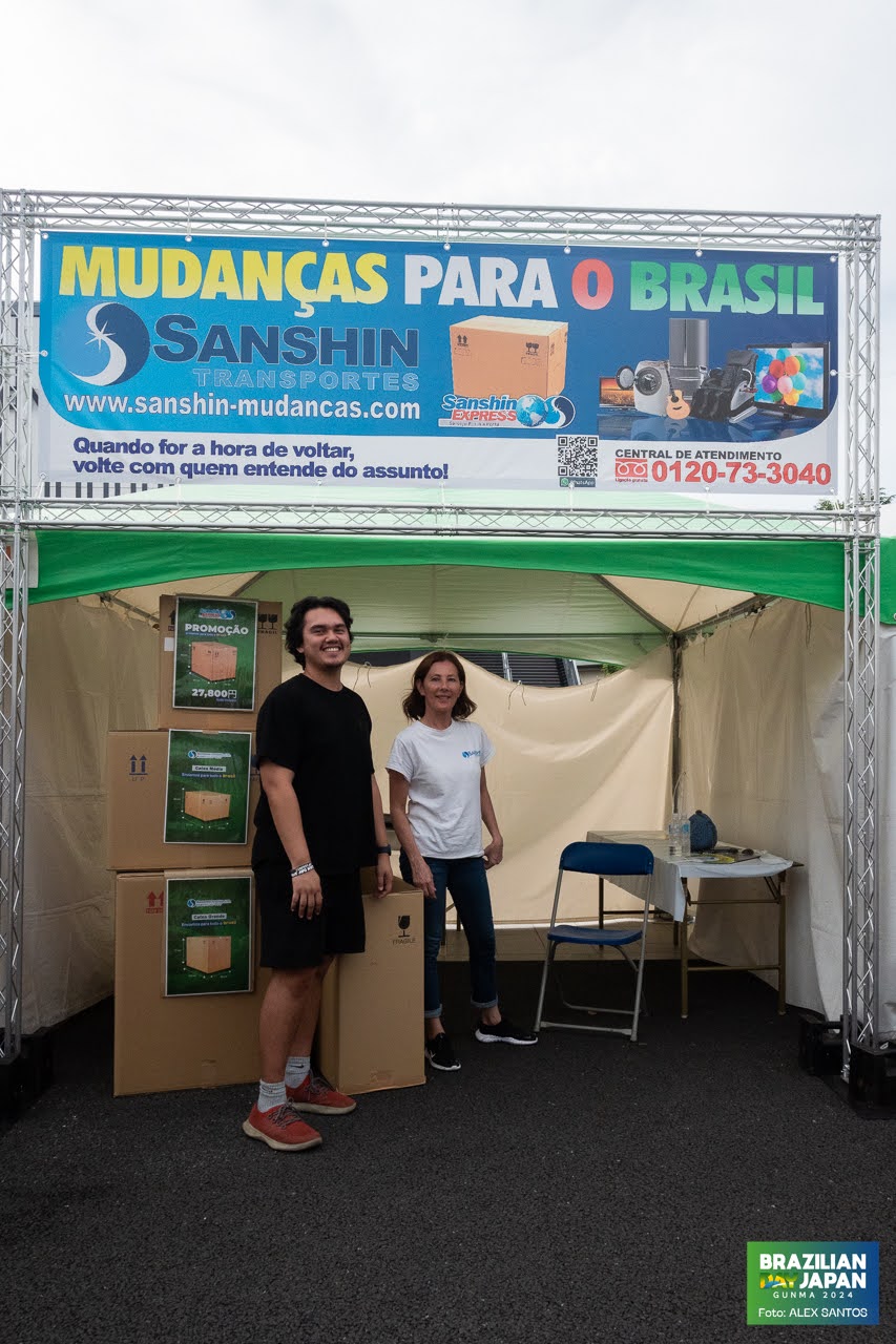 assets/gallery/Brazilian_Day_2024-06-15_3/_ALE3515.jpg
