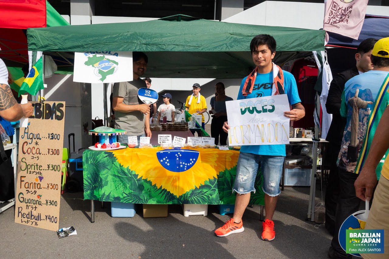 assets/gallery/Brazilian_Day_2024-06-15_3/_ALE3514.jpg