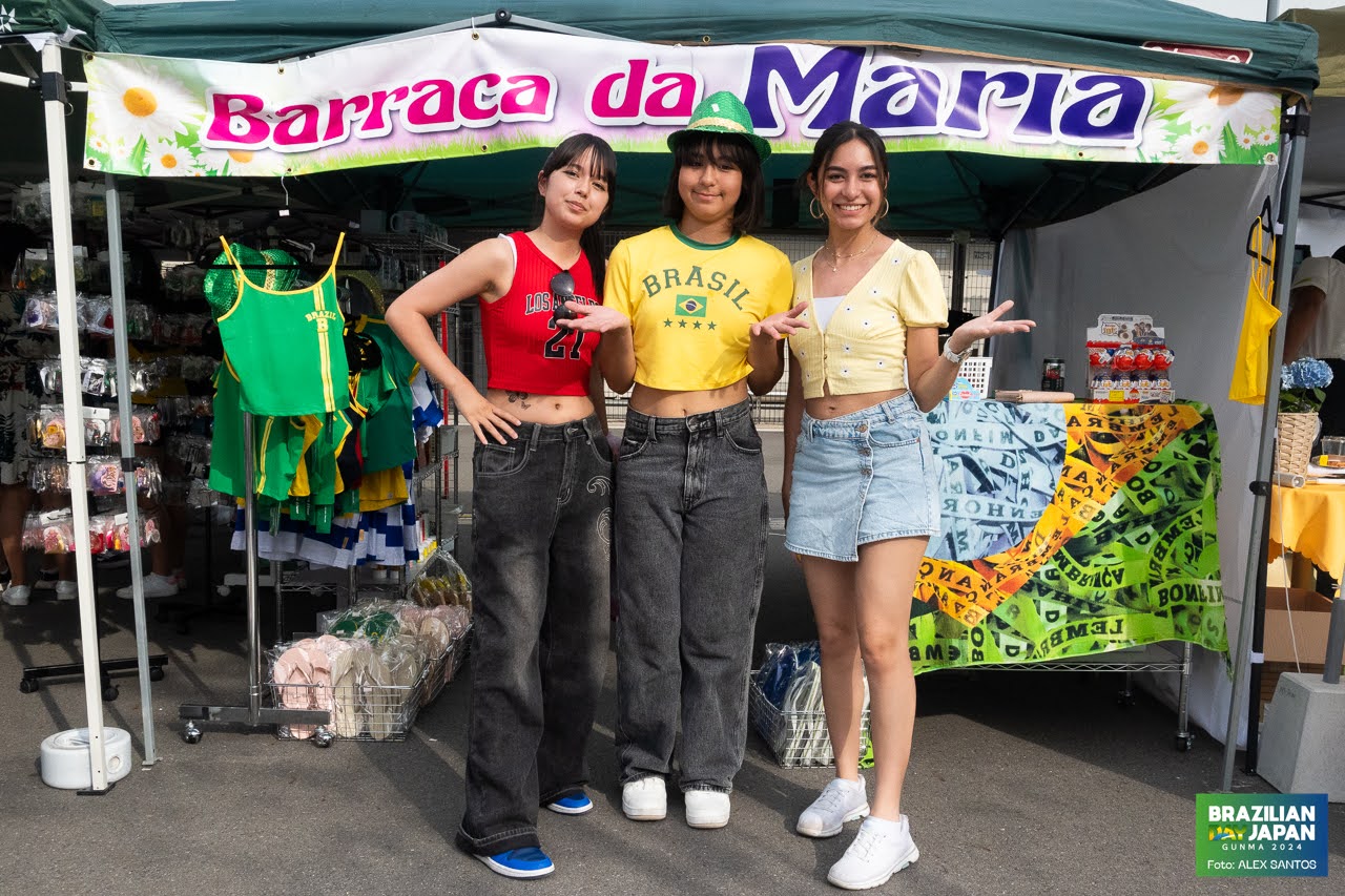 assets/gallery/Brazilian_Day_2024-06-15_3/DSC_7378.jpg
