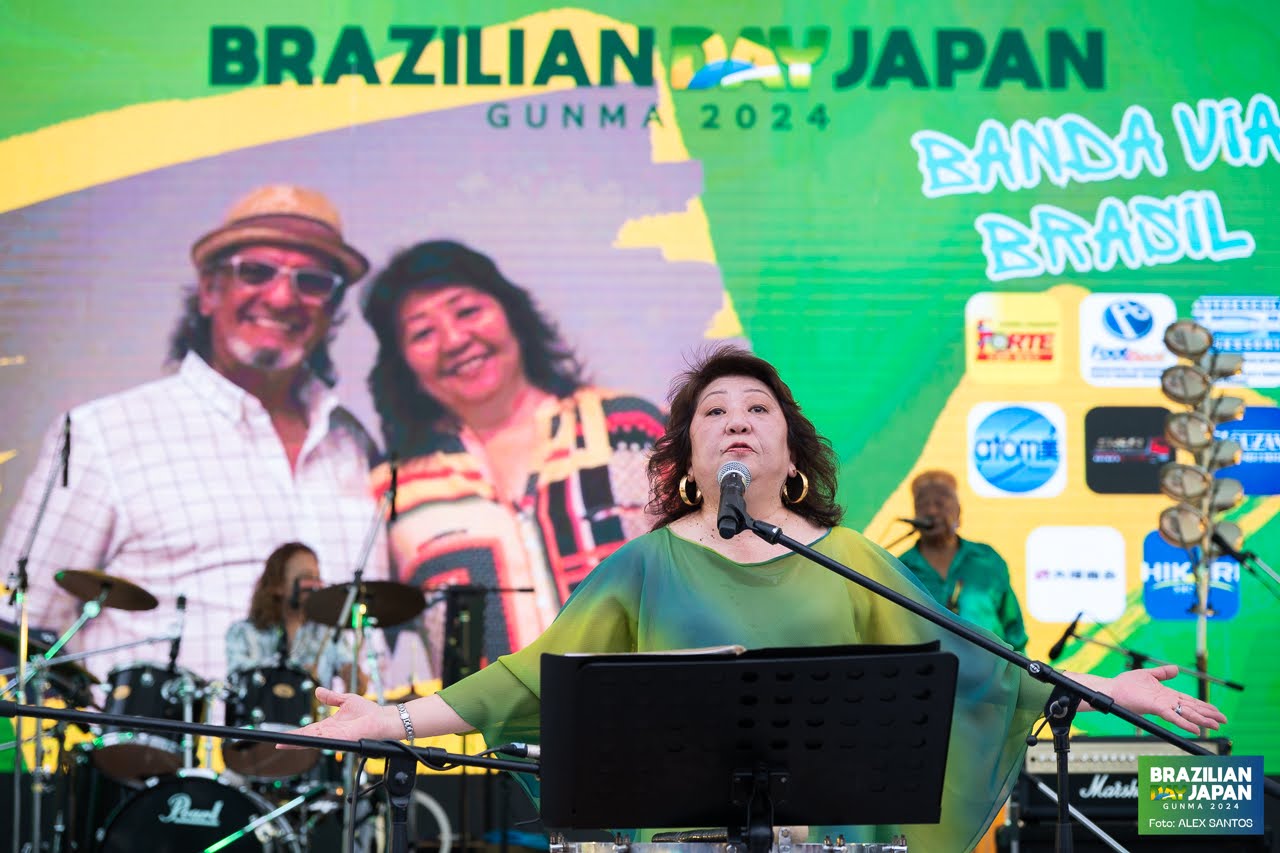 assets/gallery/Brazilian_Day_2024-06-15_4/_ALE3778.jpg