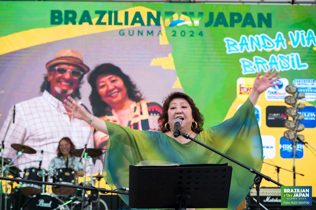 assets/gallery/Brazilian_Day_2024-06-15_4/_ALE3758.jpg