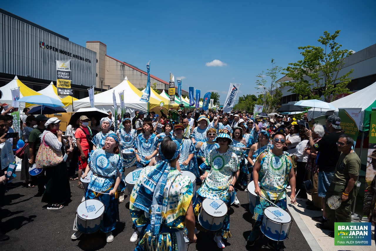 assets/gallery/Brazilian_Day_2024-06-16_1/DSC_7920.jpg