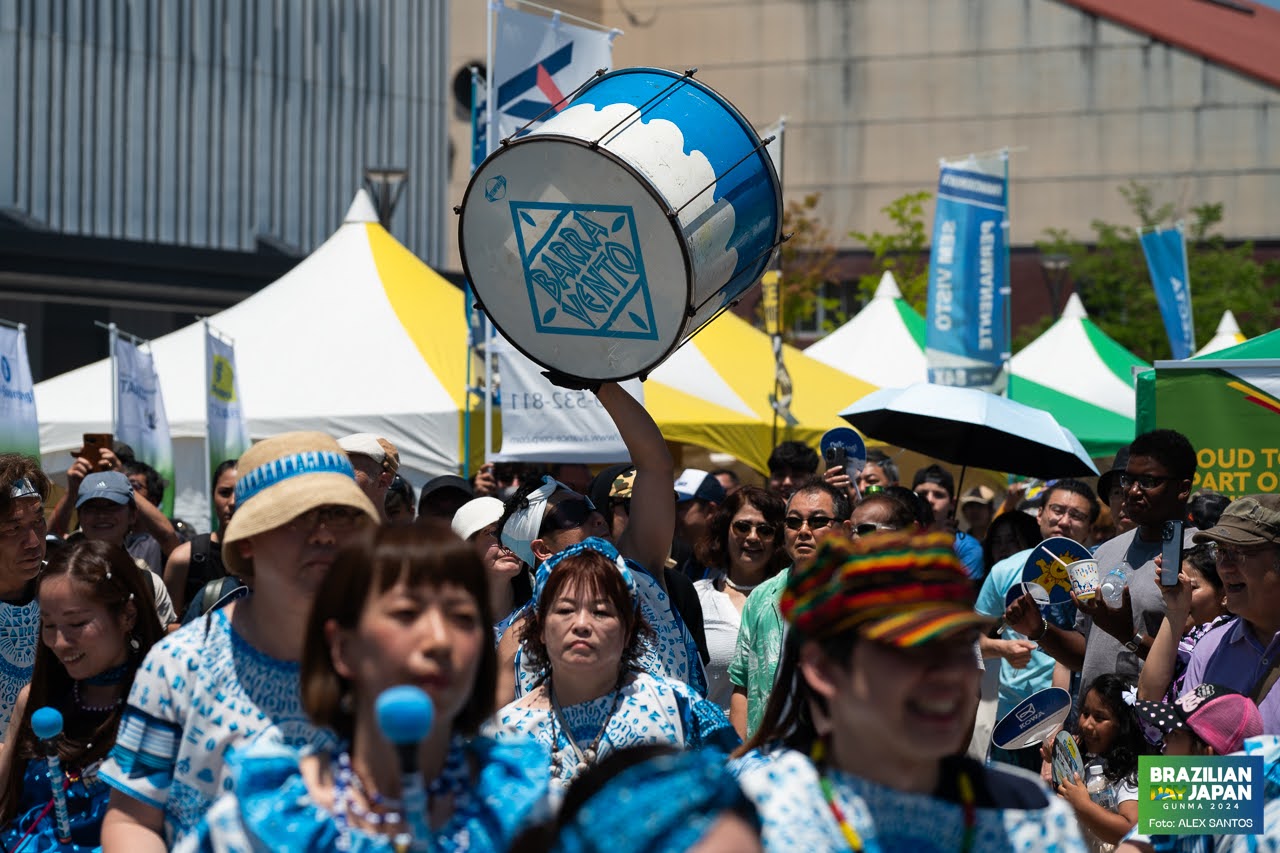 assets/gallery/Brazilian_Day_2024-06-16_1/DSC_7874.jpg