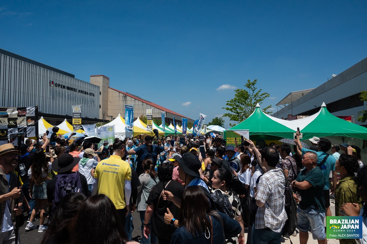 assets/gallery/Brazilian_Day_2024-06-16_1/DSC_7870.jpg