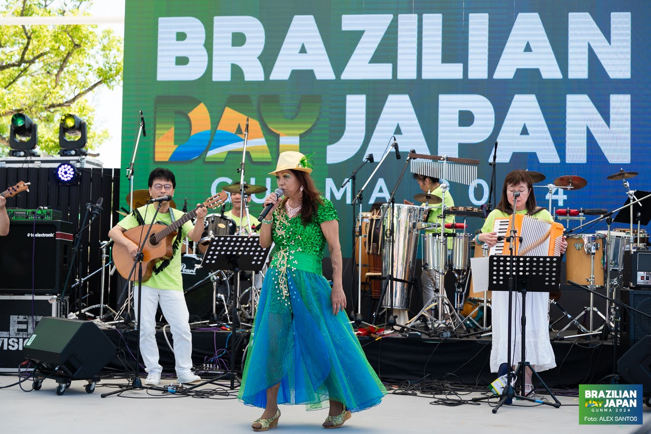 assets/gallery/Brazilian_Day_2024-06-16_2/DSC_8046.jpg