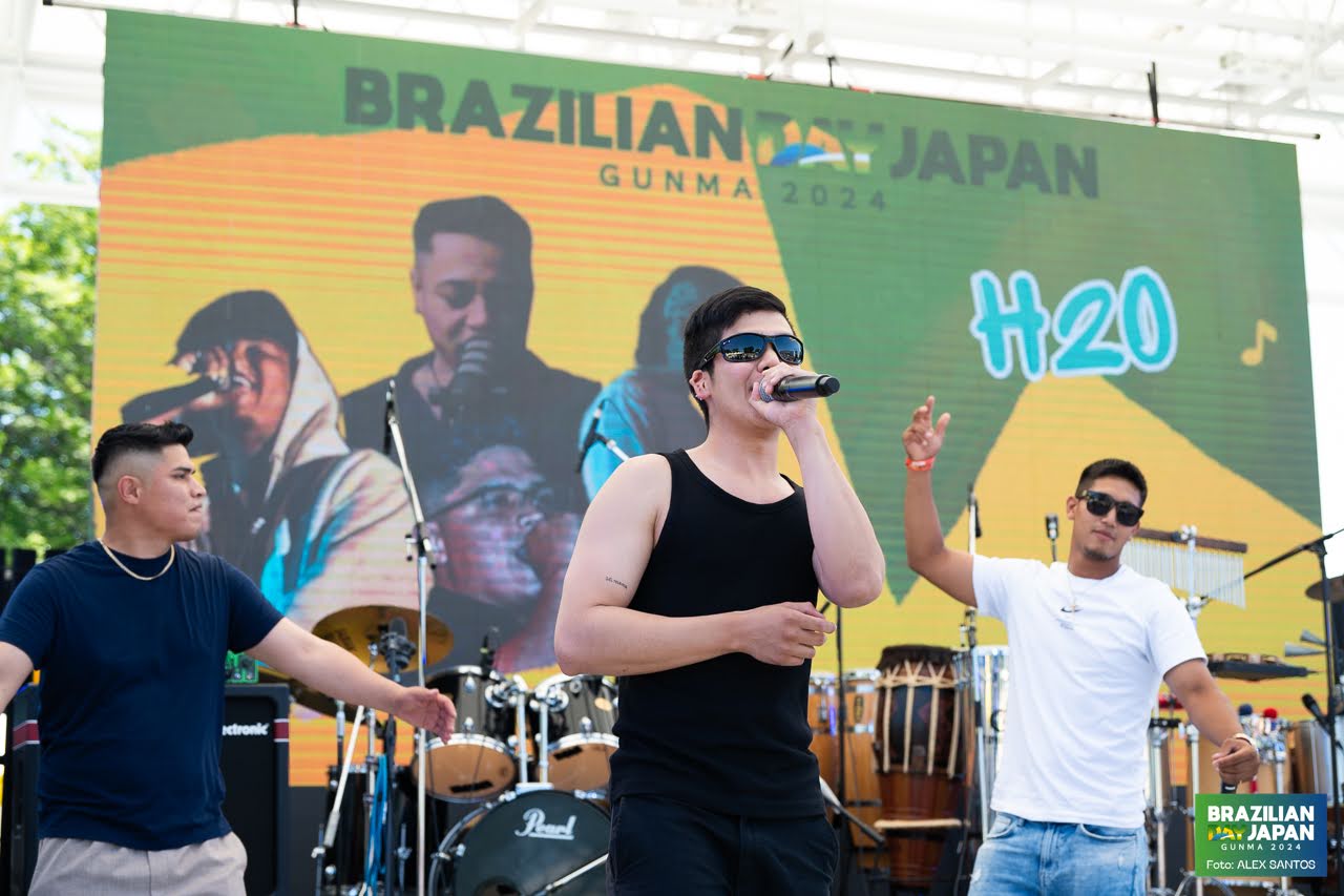 assets/gallery/Brazilian_Day_2024-06-16_2/DSC_8015.jpg