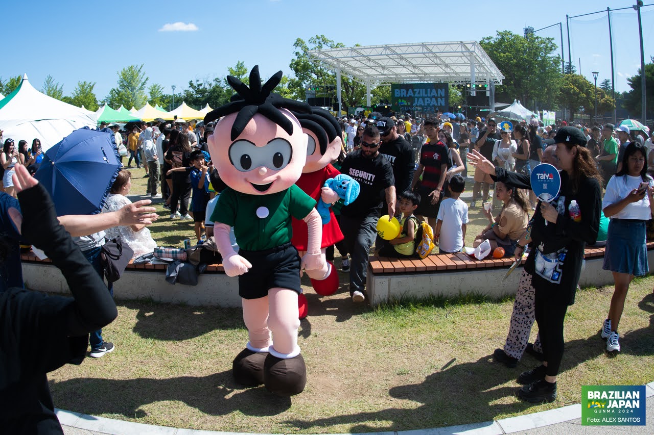 assets/gallery/Brazilian_Day_2024-06-16_3/DSC_8169.jpg