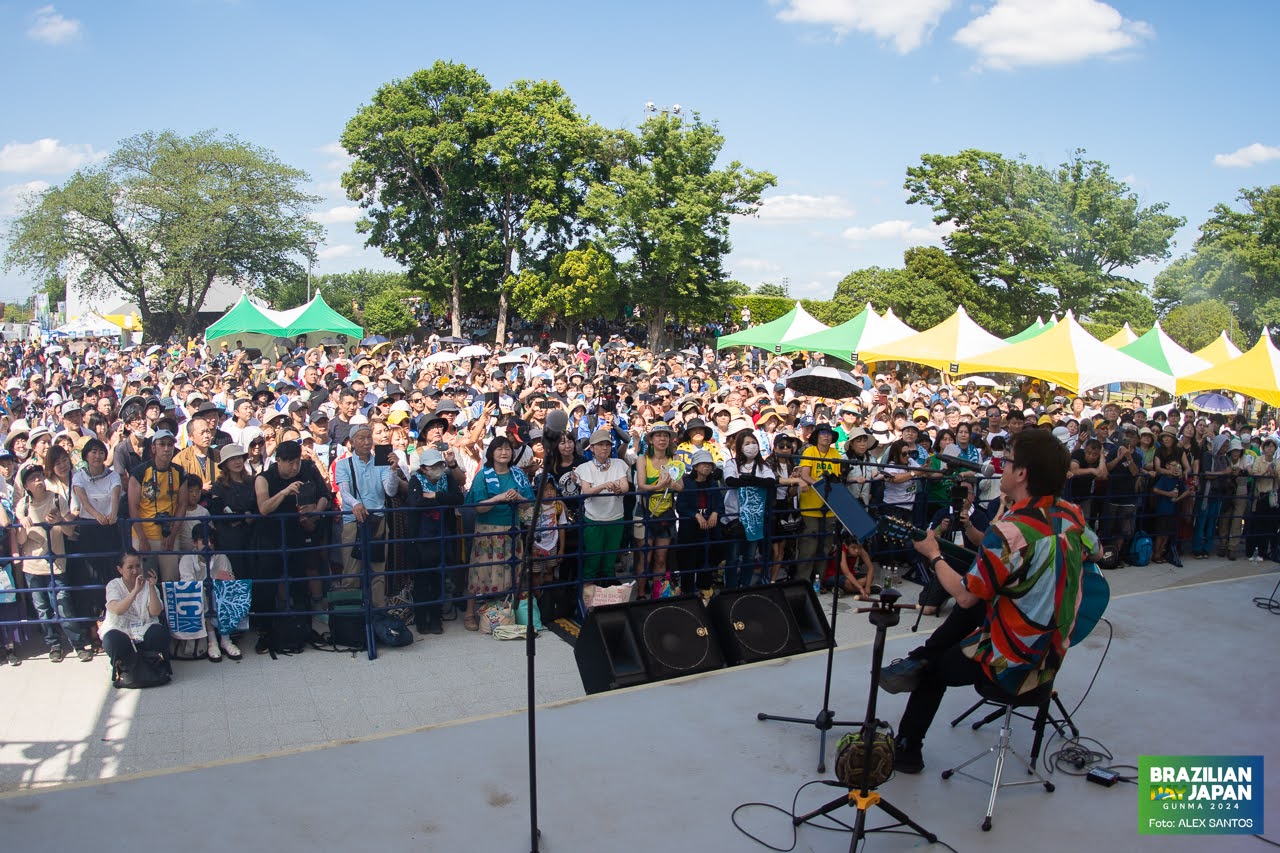 assets/gallery/Brazilian_Day_2024-06-16_3/DSC_8070.jpg