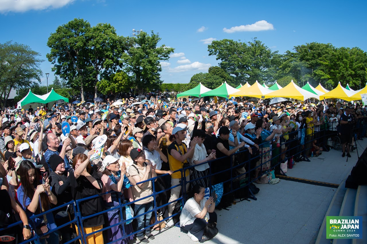 assets/gallery/Brazilian_Day_2024-06-16_3/DSC_8100.jpg