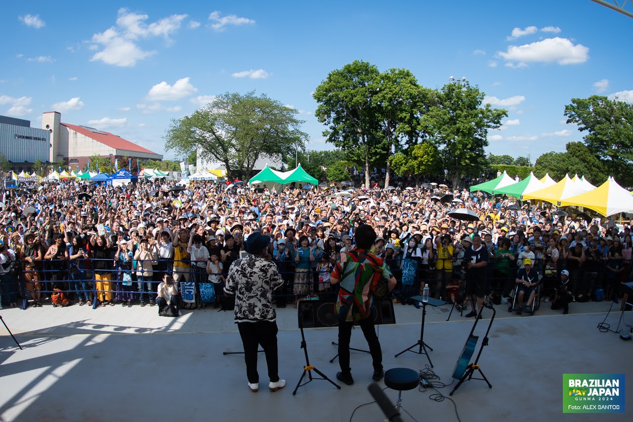 assets/gallery/Brazilian_Day_2024-06-16_3/DSC_8081.jpg