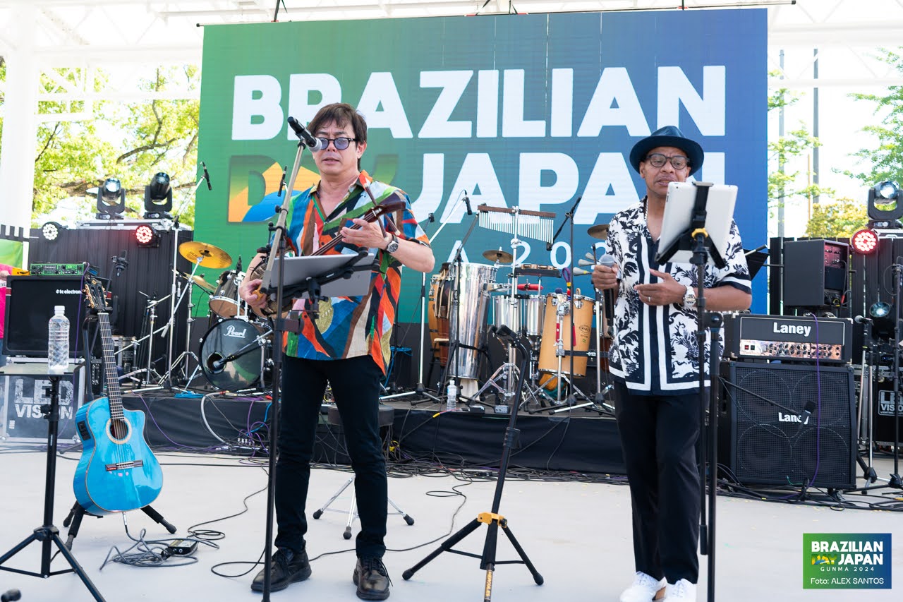 assets/gallery/Brazilian_Day_2024-06-16_3/DSC_8251.jpg