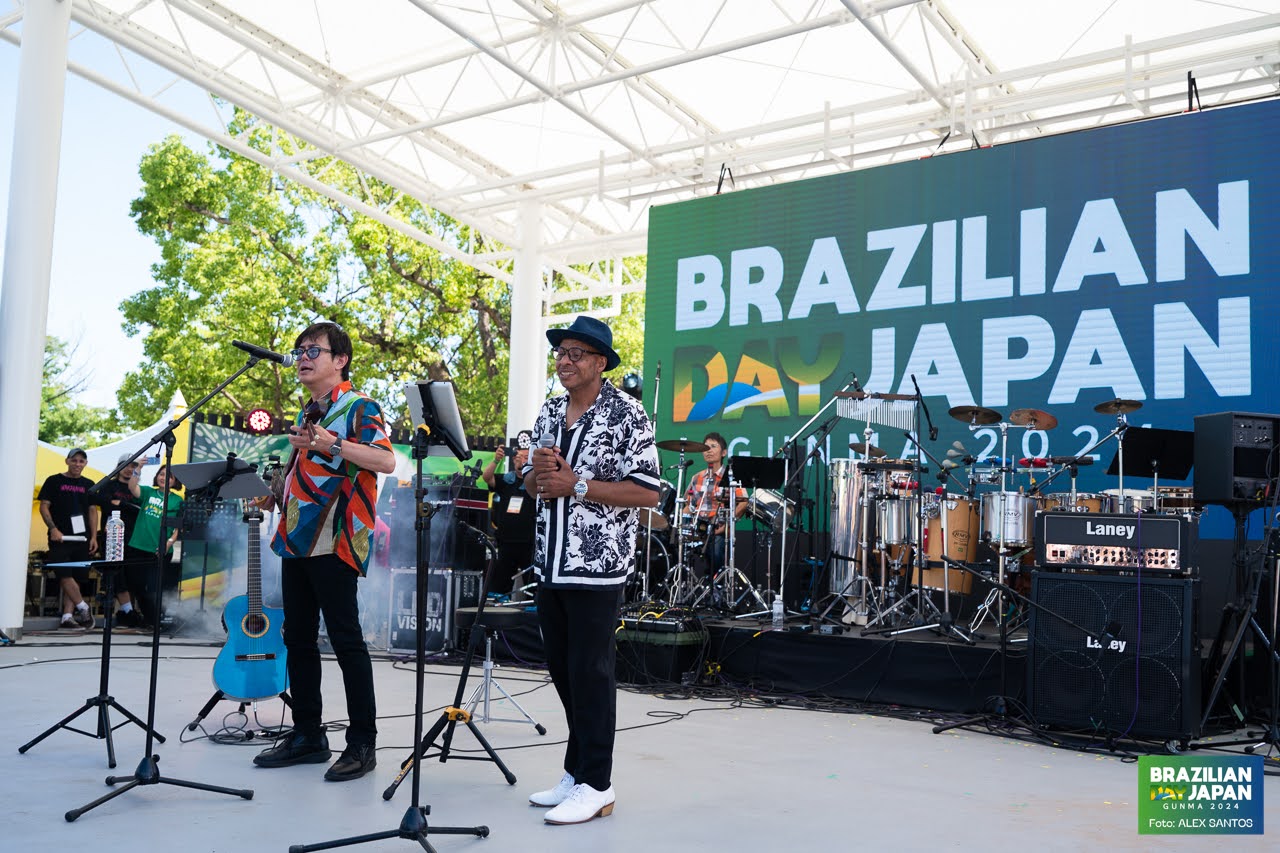 assets/gallery/Brazilian_Day_2024-06-16_3/DSC_8066.jpg