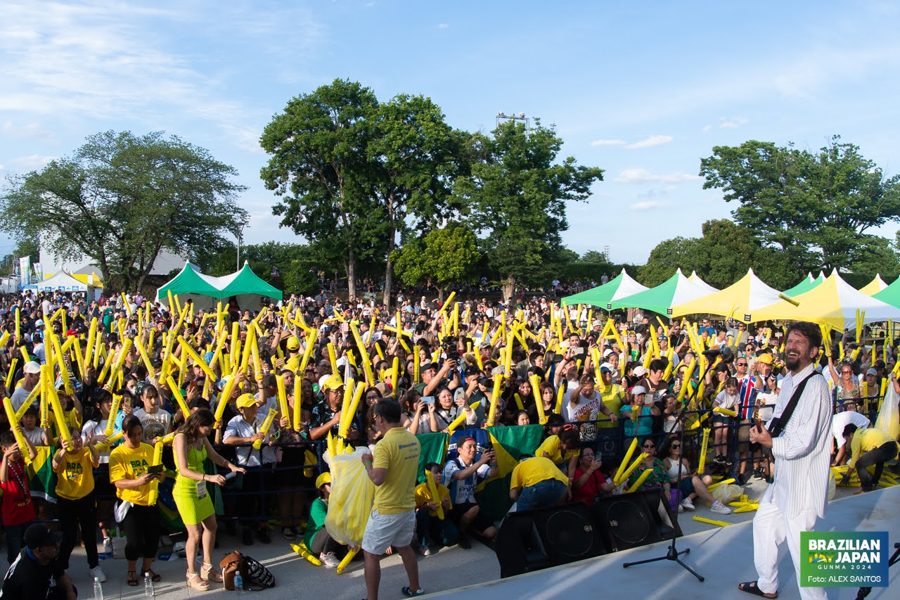 assets/gallery/Brazilian_Day_2024-06-16_4/_DSC2106.jpg